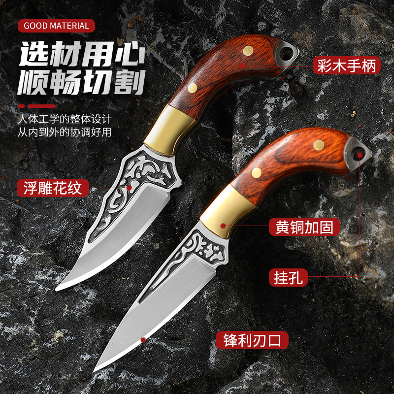 EDC Camping Wooden Handle Knif - Power Key Tools ulasan dan harga