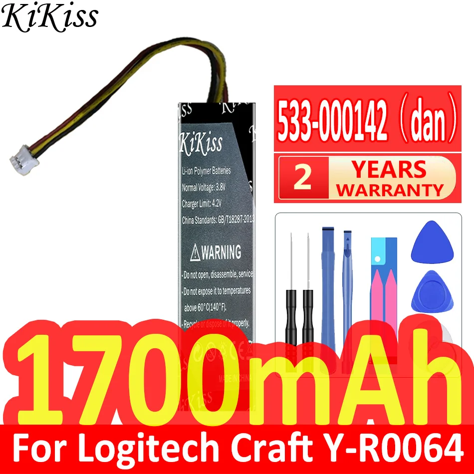 1700mAh KiKiss Powerful Batter - Power Key Tools ulasan dan harga