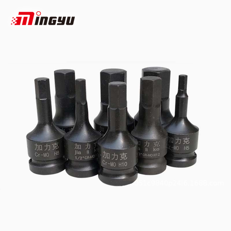 1/2 Inch Drive Impact Allen Ke - Power Key Tools ulasan dan harga