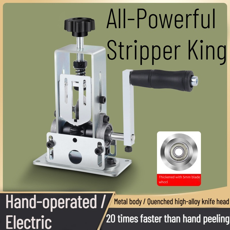 Wire Stripping Machine Electri - Power Tools Machine ulasan dan harga